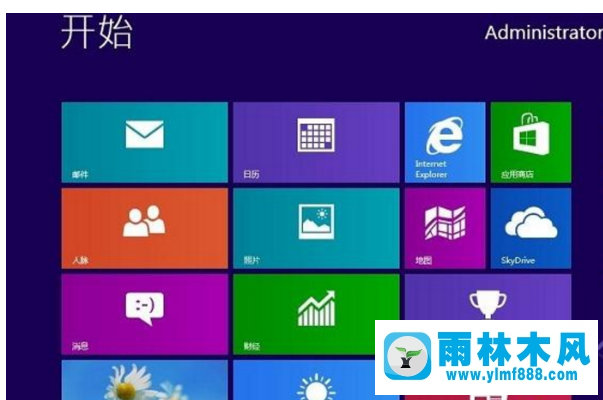 win8干净模式在哪开启