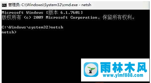 win8开机提示电脑出现问题需要重启怎么办