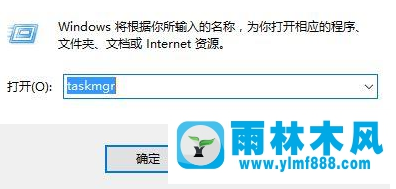 win10全屏游戏卡死怎么办