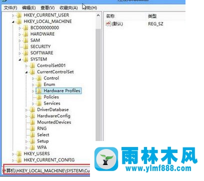 怎么快速复制win7注册表