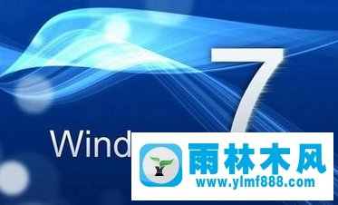 win7开机卡死在启动界面怎么办