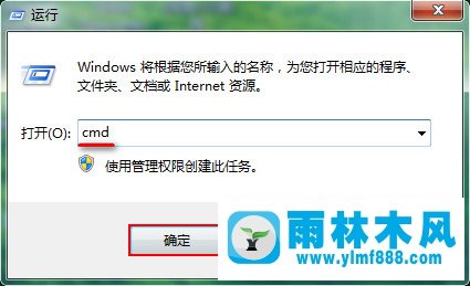 win7空白文件夹怎么删除