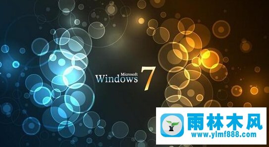 win7系统不能自动更新怎么办