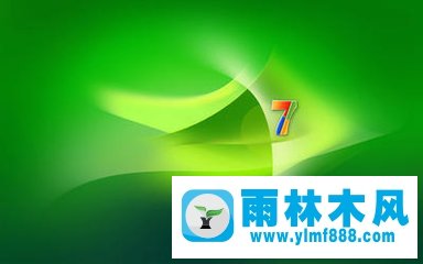 win7更新电脑黑屏怎么办