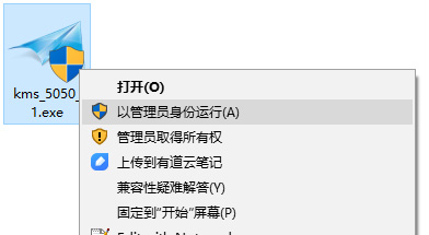 WIN10官方正式版ISO中文系统镜像下载(内含：WIN1