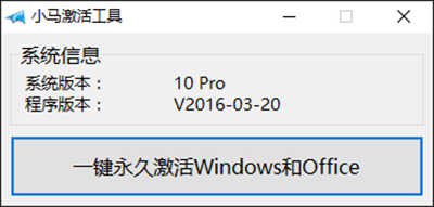 Win10正式版自制中文版ISO系统镜像