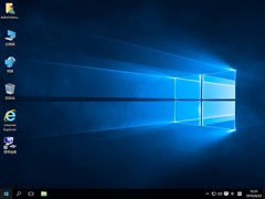 Win10正式版自制中文版ISO系统镜像