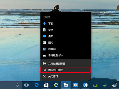 Win10更新过后出现的Cortana人工智能会更聪明，我