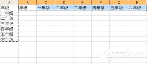 Excel行列转换的具体操作方法