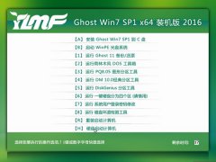 <font color='#FF0000'>雨林木风 GHOST WIN7 64位旗舰版 V2016.08.08_雨林木风</font>