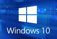 Win10周年更新带来新问题 部分用户网速变慢