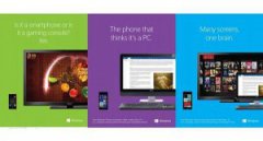 微软Win10 Mobile对于Continuum的开发遇到了问题？