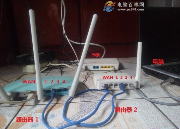 两家共用一个路由器 再装一个无线路由器如何设