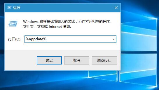 雨林木风Win10系统可以语音关机？小娜语音关机设