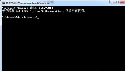 如何设置雨林木风Win7系统DNS？