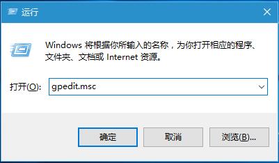 雨林木风Win10电脑如何防止黑客攻击