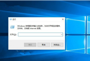 雨林木风win10系统眼睛视力保护色怎么设置？