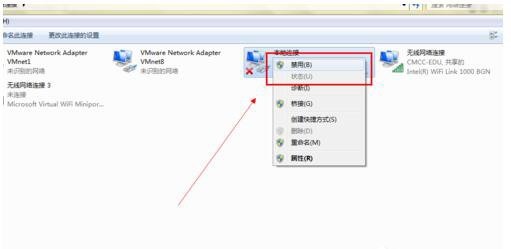 【雨林木风】使用win7系统的电脑无法上网时该怎