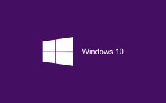 雨林木风系统技巧：win10系统禁用驱动程序强制签