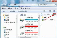 雨林木风Win7系统计算机窗口中右侧的U盘纵向窗口