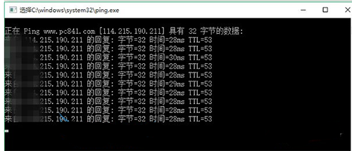 教程：雨林木风Win10修改hosts方法