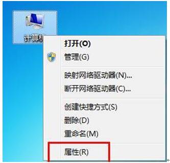 雨林木风Win7下鼠标滚轮失效的多种解决技巧