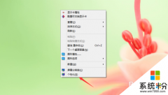 win8桌面没有我的电脑怎么办