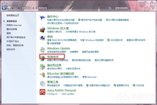 雨林木风Win7系统可以调显卡风扇转速吗？