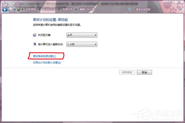 雨林木风Win7系统可以调显卡风扇转速吗？