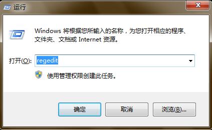 Win7搜索功能找不到想要的文件怎么办