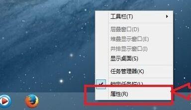 Win8系统开始菜单直接显示所有应用程序界面的方