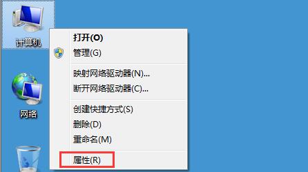 Win7系统电脑天天更新影响正常操作如何解决?
