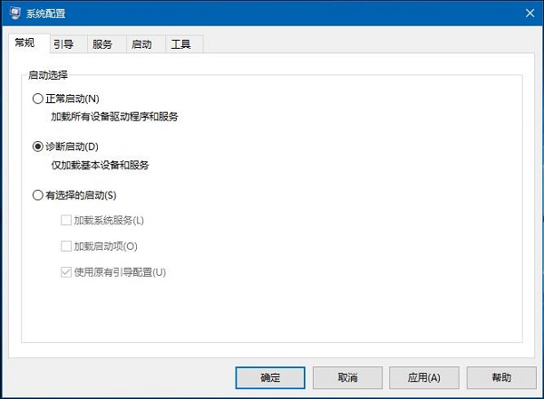 Win10系统启动funkoala64.dll提示“找不到指定的程序