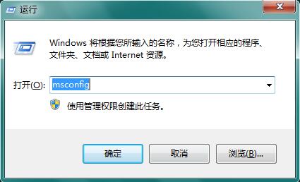 电脑中打开CAD软件总是提示Windows Installer正在准备