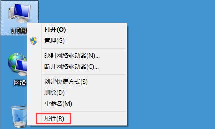 Win7系统网卡驱动装不上怎么解决？