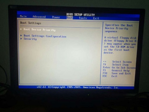 Win10电脑开机提示intel undi pxe2.1的解决方案