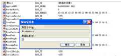 XP系统启动速度的提升设置攻略