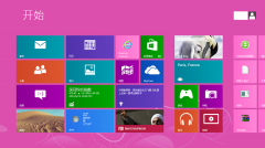 使用win8系统自带隐藏小工具的方法