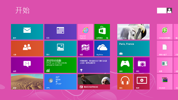 使用win8系统自带隐藏小工具的方法