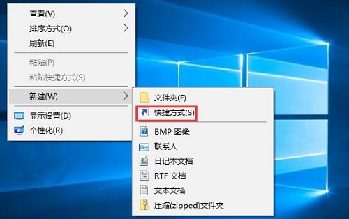 Win10系统开始菜单找不到“运行”选项怎么办