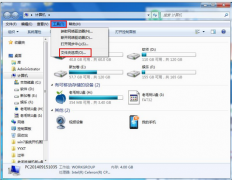 雨林木风win7系统如何修改开机画面