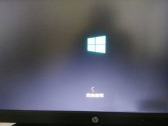 Win10开机速度慢解决方法