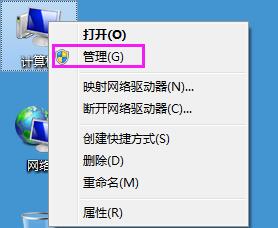 雨林木风Win7系统如何安装hp1020打印机【图文教程