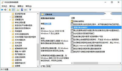 升级Win10后系统没有声音怎么解决？