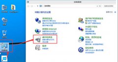 雨林木风Win10如何进入BIOS？