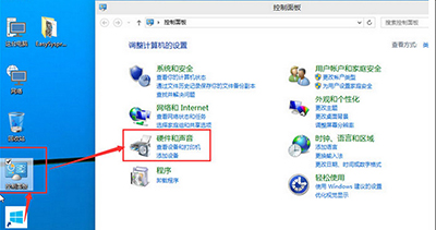 雨林木风Win10如何进入BIOS？