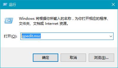 雨林木风Win10系统通过Qos加快网速的技巧