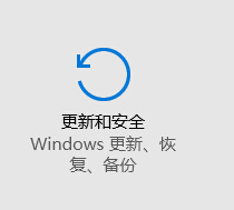 雨林木风Win10系统升级后不会调节屏幕亮度调节的