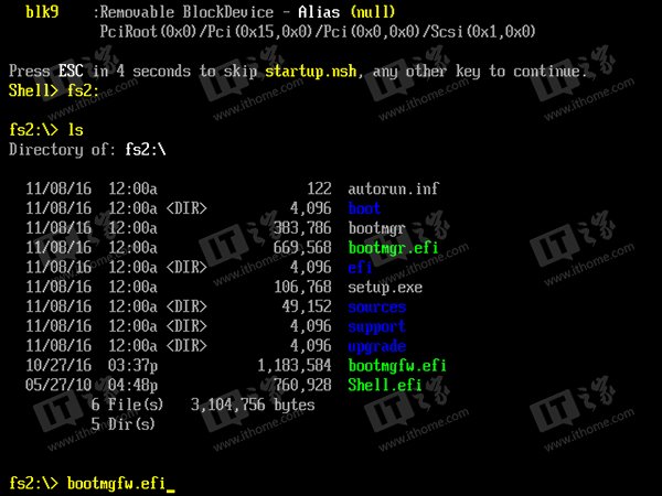 Win10系统UEFI安装Win7系统难点解析