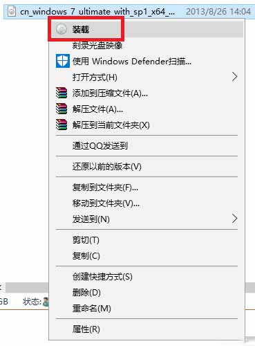 Win10系统自带的DISM.exe工具如何使用